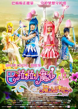 青青草伊人