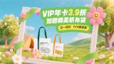 青青草伊人